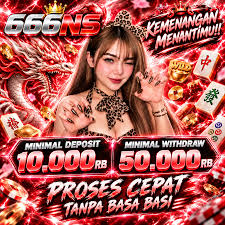 666ns tampilan 3